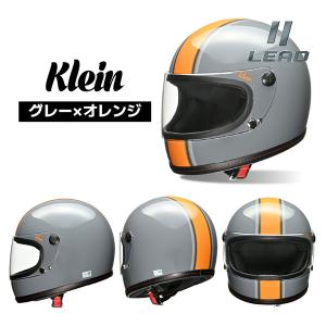 リード工業　RX200R フルフェイスヘルメット ホワイト クリアシールド リード工業 リード工業(LEAD) フルフェイスヘルメット RX200R