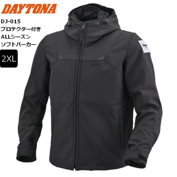 ブラック/2XL 送料無料 デイトナ(Daytona) ジャケット DJ-015 ALLシーズン ソ...