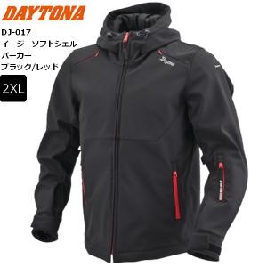 DAYTONA（デイトナ） バイク用 ジャケット 春秋冬 ソフトプロテクター