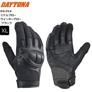 DAYTONA（デイトナ） HBG-057 バイク用 グローブ 秋冬 タッチパネル
