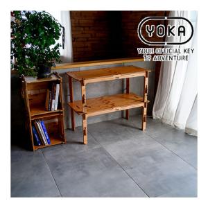 YOKA 在庫有 YOKA/ヨカ SHICHIRIN TABLE 七輪テーブル 針葉樹合板 天板