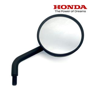 在庫有 ホンダ HONDA 純正品 ミラーCOMP. 88210-K87-A00 MIRROR COMP. 純正 片側 REBEL250/500 Genuine Parts 左 右 レブル 250 Sエディション REBEL250/500｜アイネット Yahoo!ショッピング店