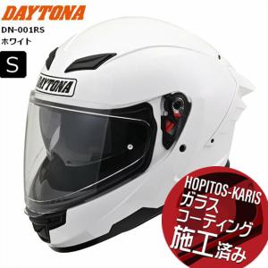 DAYTONA（デイトナ） DN-003NM ヘルメット ホワイト XL(61-62cm