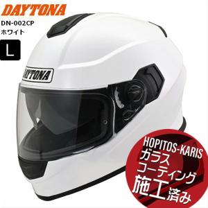 DAYTONA（バイク用品） デイトナ DAYTONA バイク ヘルメット DN-001RS