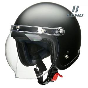 ⭐︎早い者勝ち⭐︎28インチ6段変速　ヘルメット付 タニザワ 谷沢製作所 ST#161L-CZV 特大サイズ ヘルメット（通気孔なし