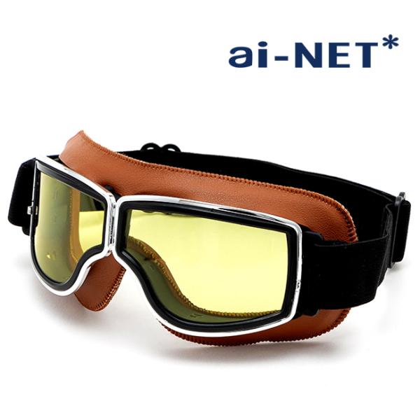 在庫有 送料無料 ヘルメットゴーグル オーバーグラスゴーグル ブラウンイエロー 紫外線カット 飛散防...