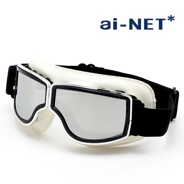 在庫有 送料無料 ヘルメットゴーグル オーバーグラスゴーグル ホワイト/ミラー 紫外線カット 飛散防...