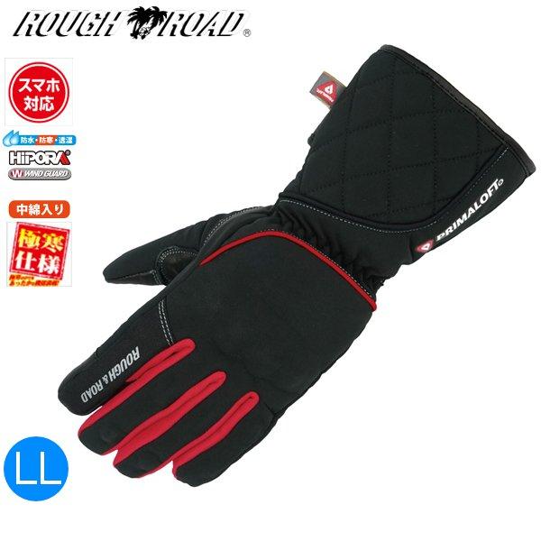 レッド/LLサイズ ラフ&amp;ロード RR8660 プリマロフト CKウインターグローブ 秋冬