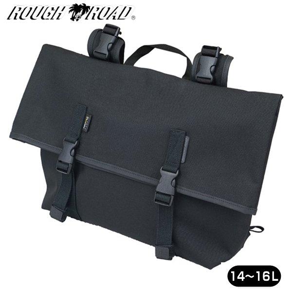 ラフ&amp;ロード RR9580 SCHWARZ R イージーシングルサドルバッグ SCHWARZ