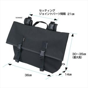 ラフ&ロード RR9580 SCHWA...の詳細画像1