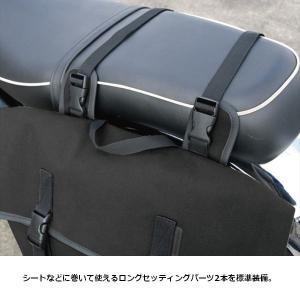 ラフ&ロード RR9580 SCHWA...の詳細画像4