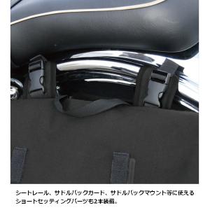 ラフ&ロード RR9580 SCHWA...の詳細画像5