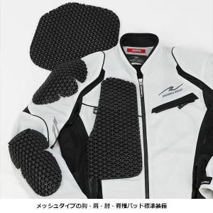 シルバー/Lサイズ ラフ&ロード RR...の詳細画像4