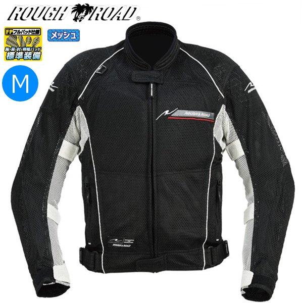 送料無料 ラフ&amp;ロード RR7351 ダイレクトエアメッシュジャケットFP ブラックxSV M