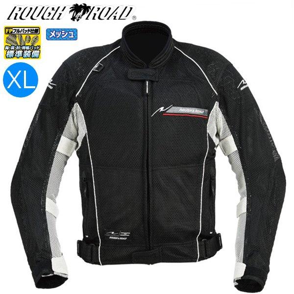 送料無料 ラフ&amp;ロード RR7351 ダイレクトエアメッシュジャケットFP ブラックxSV XL