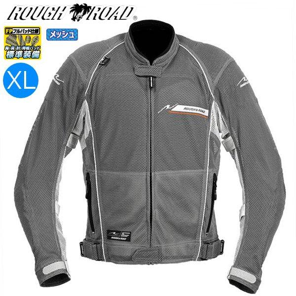 送料無料 ラフ&amp;ロード RR7351 ダイレクトエアメッシュジャケットFP ガンメタxSV XL