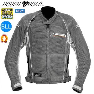 ホンダ（HONDA） フルメッシュライトパーカ ホワイト Sサイズ : Power