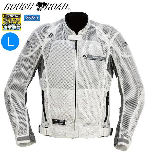 送料無料 ラフ&amp;ロード RR7351 ダイレクトエアメッシュジャケットFP シルバーxGM L
