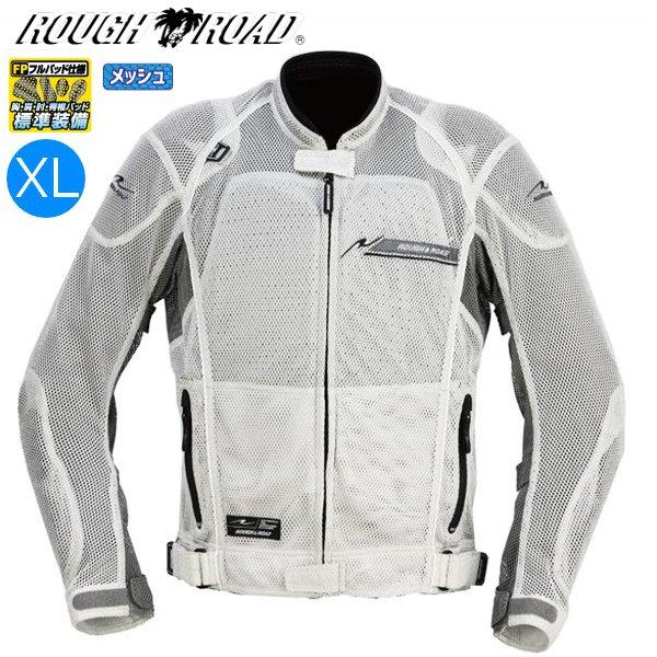 送料無料 ラフ&amp;ロード RR7351 ダイレクトエアメッシュジャケットFP シルバーxGM XL