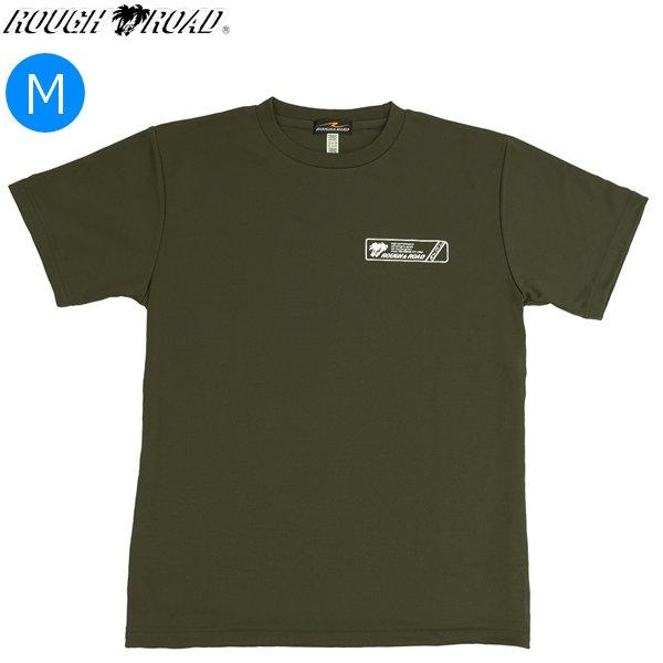 M/アーミーグリーン ラフ&amp;ロード RR1006 ラフパームツリー ドライTシャツ