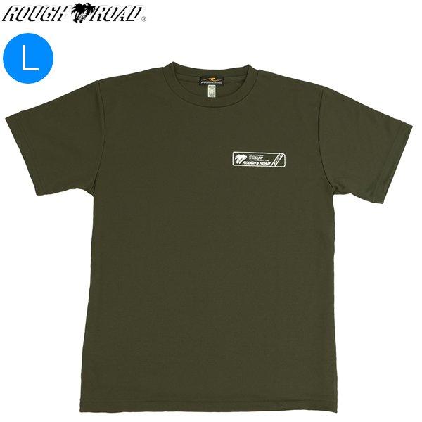 L/アーミーグリーン ラフ&amp;ロード RR1006 ラフパームツリー ドライTシャツ