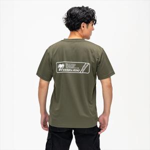 L/アーミーグリーン ラフ&ロード R...の詳細画像4