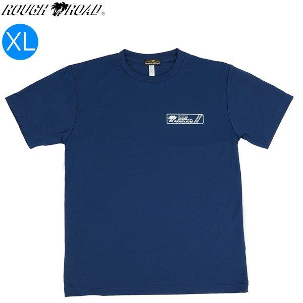 XL/インディゴ ラフ&amp;ロード RR1006 ラフパームツリー ドライTシャツ