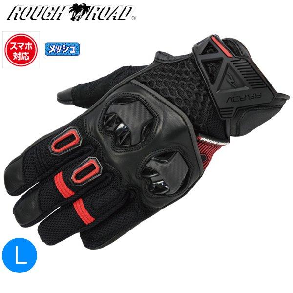 レッド/L ラフ&amp;ロード RR8426 ジェットエアアドベンチャーメッシュグローブ