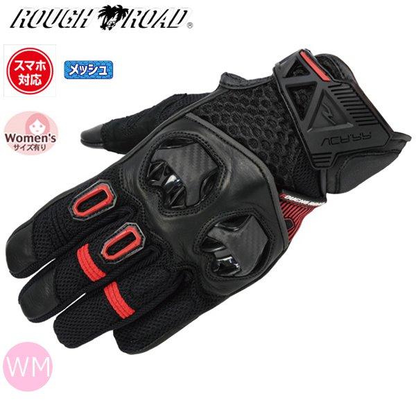 レッド/WM ラフ&amp;ロード RR8426 ジェットエアアドベンチャーメッシュグローブ