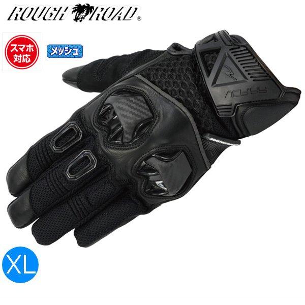 ブラック/XL ラフ&amp;ロード RR8426 ジェットエアアドベンチャーメッシュグローブ