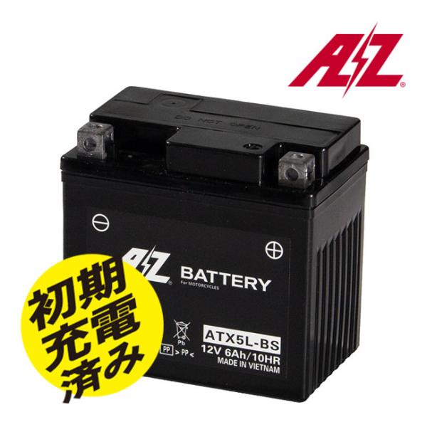 AZ ATX5L-BS TTP溶接 キャストオンストラップシステム JIS規格 バイク バッテリー ...