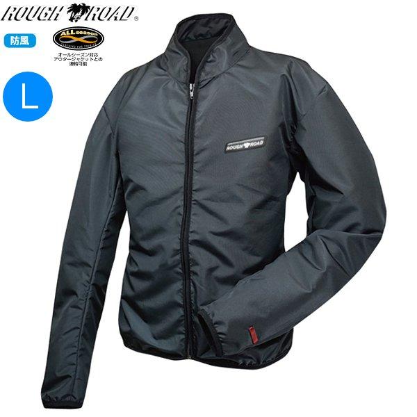 ラフ&amp;ロード RR7991 コンパクトウインドブレーカーAS Lサイズ 防風