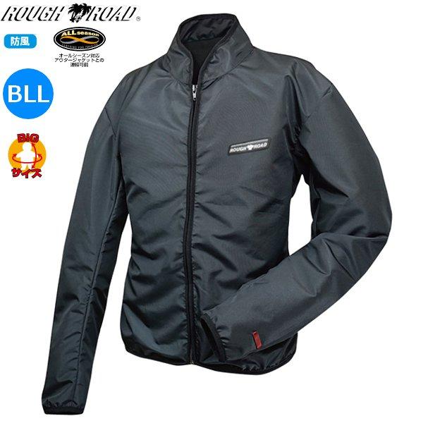 ラフ&amp;ロード RR7991 コンパクトウインドブレーカーAS BLLサイズ 防風