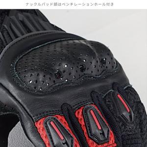 ラフ&ロード RR8425 プロテクシ...の詳細画像3