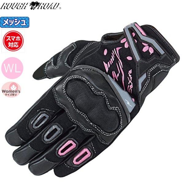 ラフ＆ロード RR8025 ラフプロテクショングローブ サクラ WLサイズ