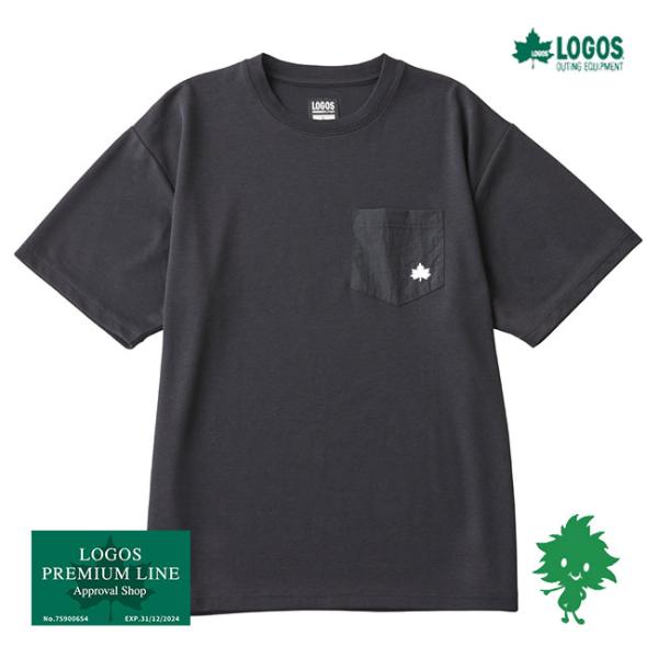 LOGOS/ロゴス 35503713 LIPNER ボディリカバリーTシャツ ♯35503 ブラック...