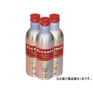 ズームパワー スーパーX SP-Z添加剤 普通車用250ml −USCー