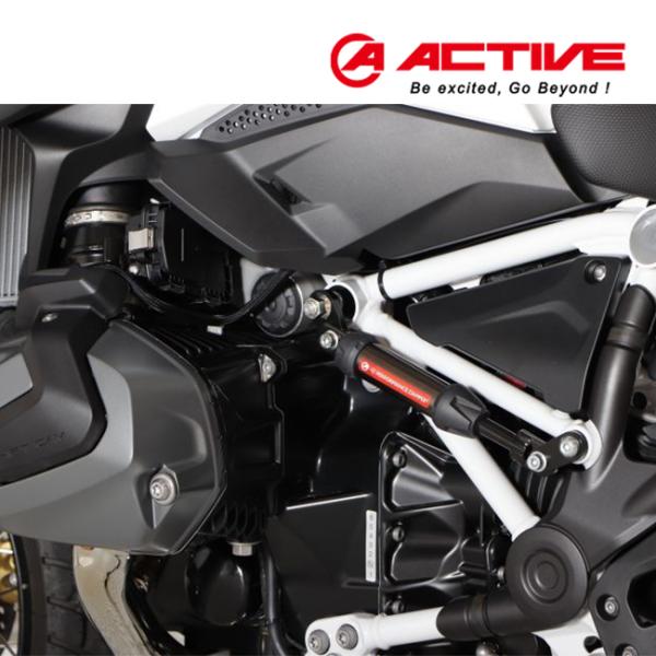 予約品 送料無料 ACTIVE(アクティブ) R1200GS/ADV 2014-18/1250GS/...