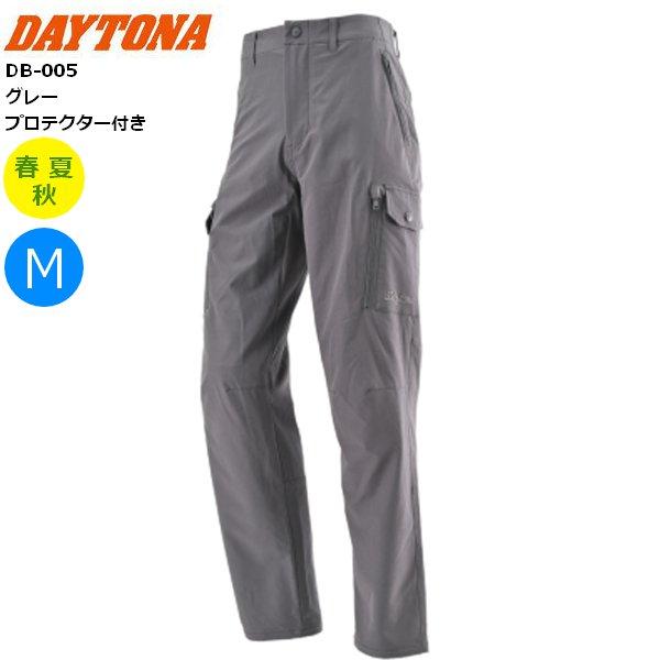 グレー/M 送無 デイトナ DB-005 タクティクールパンツ 49777