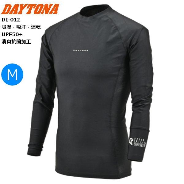 26年春入荷予定 ブラック/M デイトナ DI-012 クイックフリーザーインナーシャツ 60770