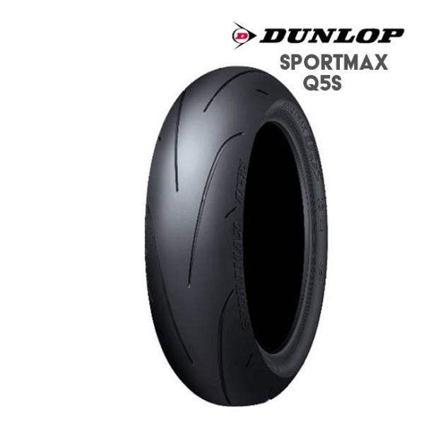 国内正規品 ダンロップ DUNLOP SPORTMAX Q5S 190/55ZR17 M/C (75...