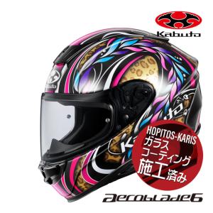 OGK Kabuto（オージーケーカブト） OGK KABUTO AEROBLADE-6 TAMON