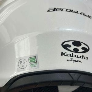 新作 予約販売 OGK KABUTO オージー...の詳細画像1