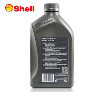 納期未定入荷後発送 シェルアドバンス Shel...の詳細画像1