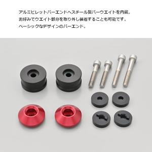 デイトナ アルミビレット ミドルウエイトバーエ...の詳細画像2