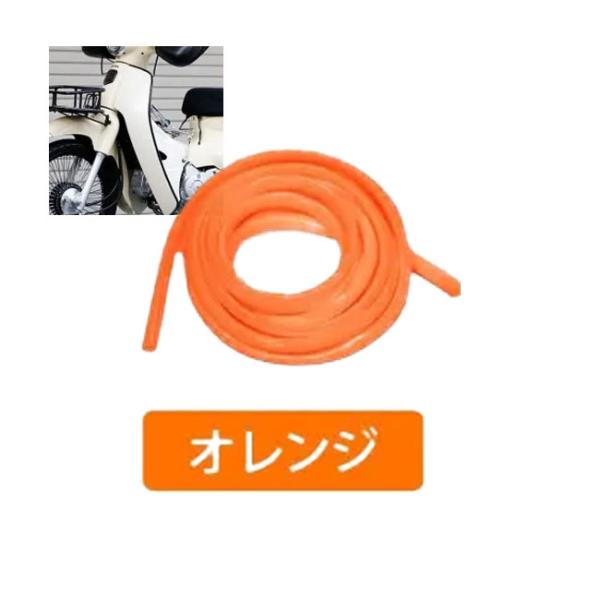 在庫有 送料無料 TWR製/ツイントレード BP-B0418-OR TWR製 お手軽エッジモール ド...