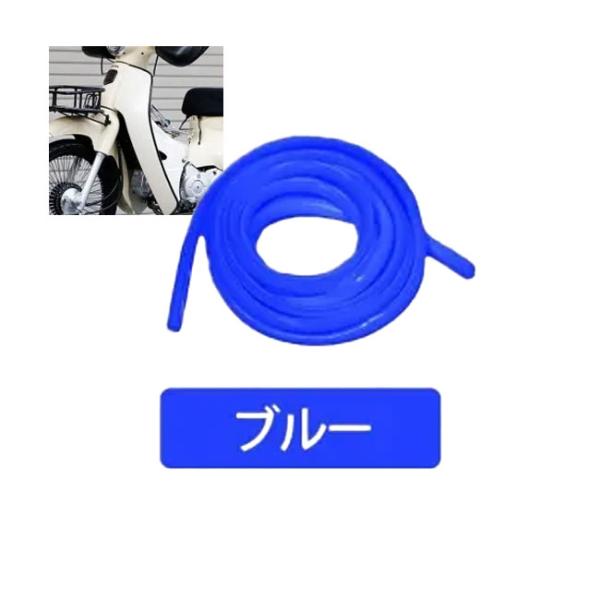 在庫有 送料無料 TWR製/ツイントレード BP-B0418-BL TWR製 お手軽エッジモール ド...