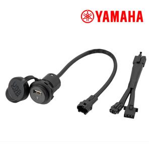 並行輸入品バイク リア ブレーキマスター シリンダー 5XT-2583V-10