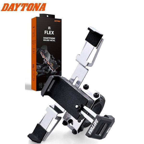 デイトナ FLEX FSH-4 スマートフォンホルダー メタル 49567