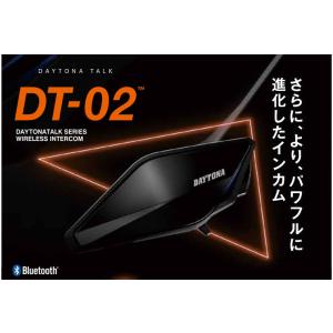 在庫有 DAYTONA/デイトナ 25031 オートバイ専用インカム DT-02インカム ワイヤーマ...